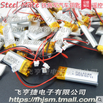 Iron General Remote Control 8006 Martians 8303 8803 8032 8032 white shark 8566 Batteries