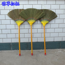 Miscanthus broom Hand woven household natural plant Phoenix tail grass broom strip broom Soft brush Broom broom