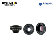 iPro Systems Schneider Cell Phone Lenses - 2x Telephoto Lens