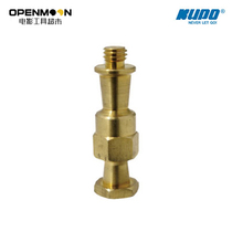 kupo 16mm male PIN go 3 8 inch male screw adapter