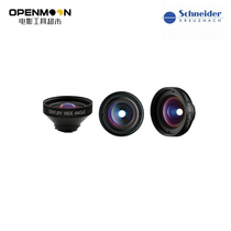 iPro Systems Schneider Mobile Phone Lens-0 65x Wide Angle Lens