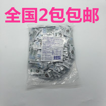 Sushi cuisine Kaiseki Soy sauce pack Mini small soy sauce Take-away sushi 5g*200 packs