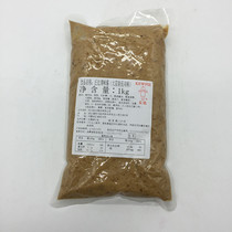 Kubi noodle sauce garlic mushroom flavor 1kg Western pizza spaghetti sauce spaghetti sauce flavor