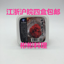 Sushi cuisine octopus delicious yangqi Western spicy octopus 500g
