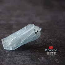 (Lingqi Creator Society) Moroccan Barite Foreign Blue Super Fairy Natural Mineral Crystal Specimen Collection