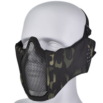 Outdoor sports tactical metal wire half-faced protective mask mask bunker field CS military fan equipment special