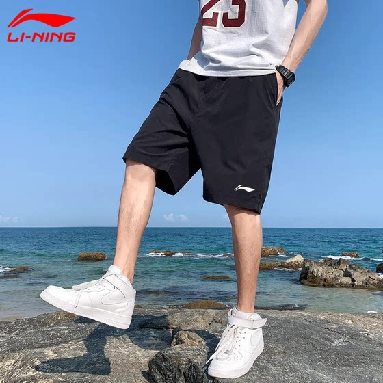 Li Ning shorts men's 2024 summer new ice silk pants quick-drying five-point pants men's breathable loose beach pants casual pants
Li Ning shorts men's 2024 summer new ice silk pants quick-drying five-point pants men's breathable loose beach pants casual pants