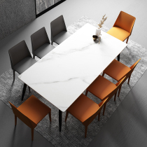 Italian Type Imported Rock Plate Table Modern Minima Small Household Type Home Extremely Simple Nordic Marble Dining Table And Chairs Combination
