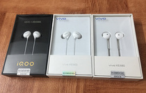 vivo iqoo headset game headset in-ear wire control with wheat L head iQOOPro Neovivonex
