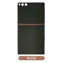 Original Hammer Nut Pro Footprint Series Hand Film Phone Case Cover Nuts 3 Tempered Glass Film Back Sticker