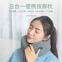 LERAVAN cervical vertebra massager U-shaped massage pillow car portable neck heating vibration massage cervical cervical neck device