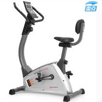 Rick dynamic bicycle ultra-quiet home bicycle indoor full-body exercise pedal magnetic fitness bike fitness machine