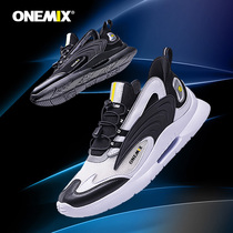 onmix fun to find 2022 summer casual shoes lovers leather face retro old daddy shoes thick bottom low helping black and white trendy shoes