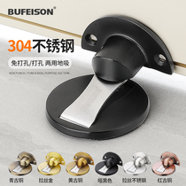 Strong-magnetic stainless steel door suction-free door stopper toilet anticollister door-blocking door to touch wall suction invisible to suck