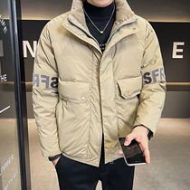 Paul Winter Wear Down Costume Men Short Link Link Link Heating and Leisure Costume