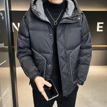 Paul Winter Down Men High - end 2022 New Trend thickens leisure warm clothes and cap coats for men