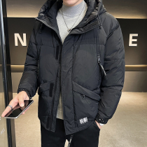 Pauls high - end down jacket mens short - mode clothing 2022 new male winter beard coat male tide