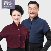 Autumn-winter thickened double layer plus suede warm-proof cold-proof shoulder woman neck and neck sleeping waistcoat waistcoat waistcoat