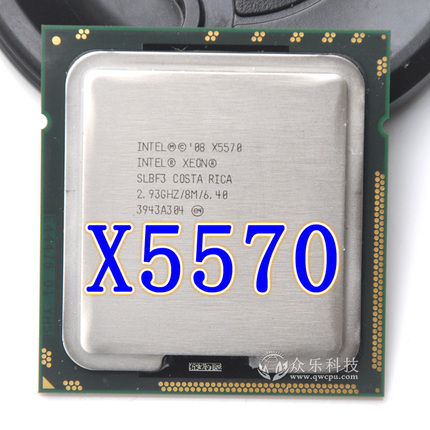 Intel Xeon X5570四核2.93G 1366针CPU 顺带X