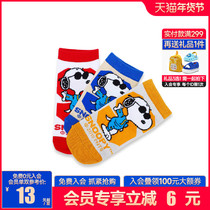 Snoopy childrens socks three pairs of boys socks four seasons childrens socks boys socks 2-6 years old socks