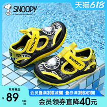 Snoopy History Nubi Children Shoes Boy Sandals Summer Baotou Anti Kick Anti Slip Soft Bottom Beach Shoes Baby Outdoor Shoes