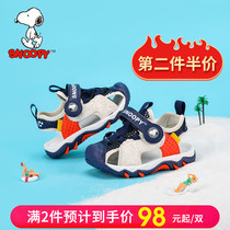 Snoopy childrens shoes childrens sandals Baotou anti-kick 2021 summer new boys non-slip childrens outdoor sandals