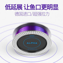 Fishing line Main Line 110 m German imported sea pole fishing line super strong pull nylon line front fishing line