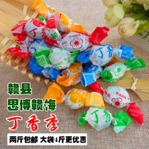 Ganxian Sibo Gan Plum lilac plum 500g Jiangxi Gannan special candied dried plums Jiayingzi leisure snacks