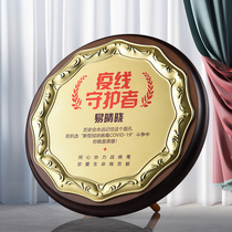 Three-dimensional embossed round solid wood medals customized customized gold foil authorization card Certificate letter of appointment Honor plaque nameplate