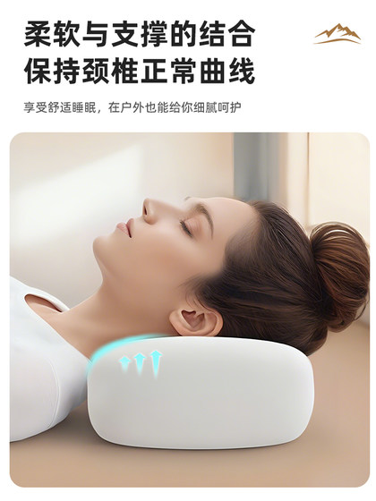 야외 캠핑 베개 여행 소규모 휴대용 비즈니스 트립 캠핑 텐트 침낭 스페셜 자동차 다기능 라텍스 베개 야외 캠핑 베개 여행 소규모 휴대용 비즈니스 트립 캠핑 텐트 침낭 스페셜 자동차 다기능 라텍스 베개