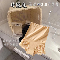 Postpartum belly butt lift ladyboy panties cos supplies Womens big brother cd cross-dressing large size mens body waist pants