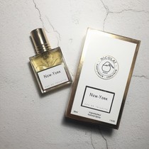 Nicole Nicolai Palace womens fig tea New York palpitations Number One Orange Flower Oil Summers water flower fragrant water