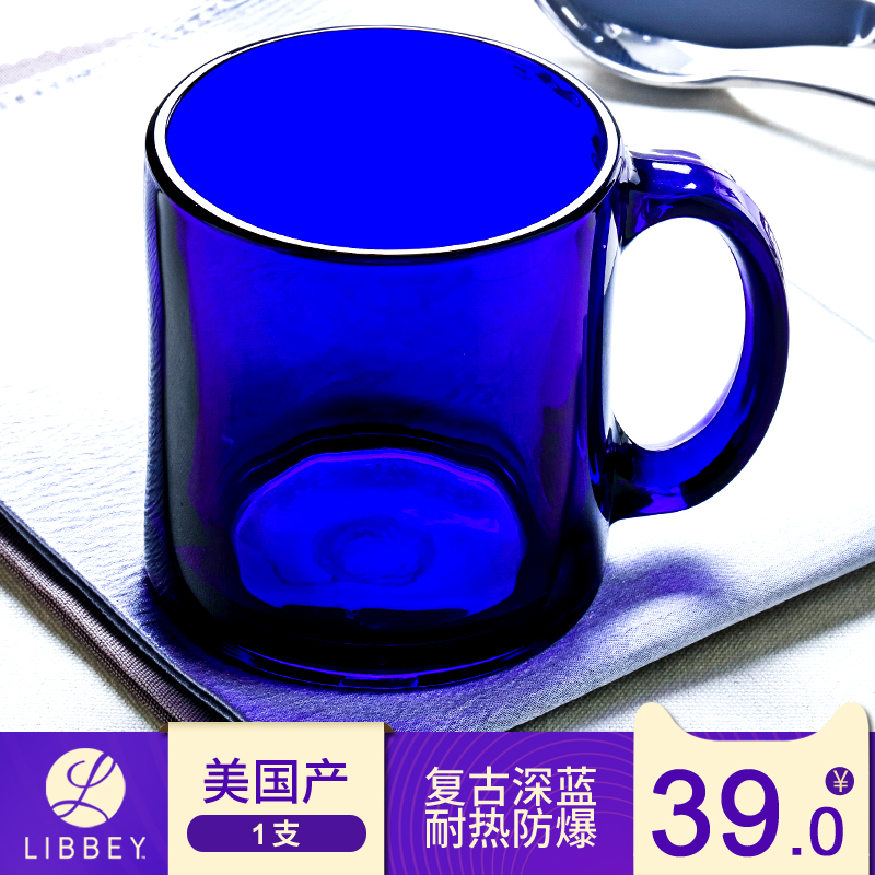 Libbey 利比 進(jìn)口玻璃馬克杯 385ml