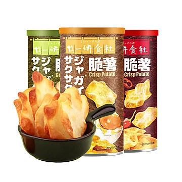 薯片零食大包装非油炸烘焙膨化食品[2元优惠券]-寻折猪