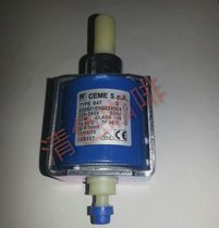 Cankun accessories coffee machine water pump 15ba strong pressure self-priming pump electromagnetic pump automatic coffee machine water pump