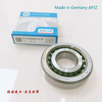 Ball screw bearings 30TAC62 BSUC10PN7B 2562 3062 3062 4090 4090 3575