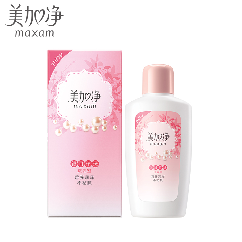 maxam/美加净美加净面霜银耳珍珠滋养蜜100ml*3 滋养润泽柔滑产品展示图2