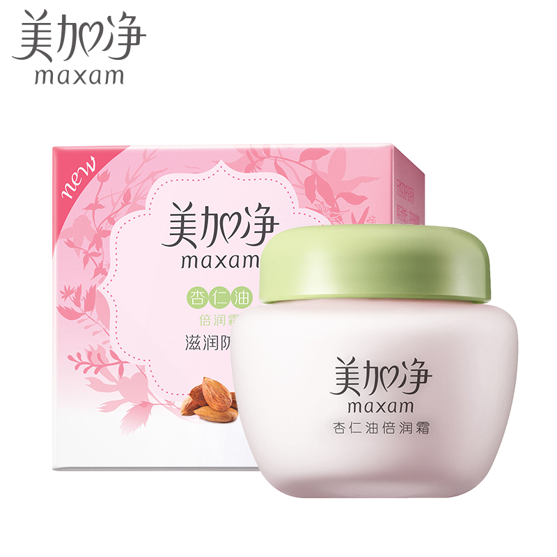 maxam/美加净杏仁油倍润霜40g 国货滋润面霜产品展示图3