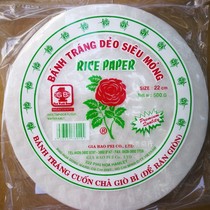 Vietnam rose spring roll skin 500g thin rice skin Pancake skin Rice paper pancake skin Spring cake net skin import