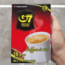 Vietnam imported international version of g7 coffee 18 X1 box fragrant refreshing three-in-one instant coffee powder
