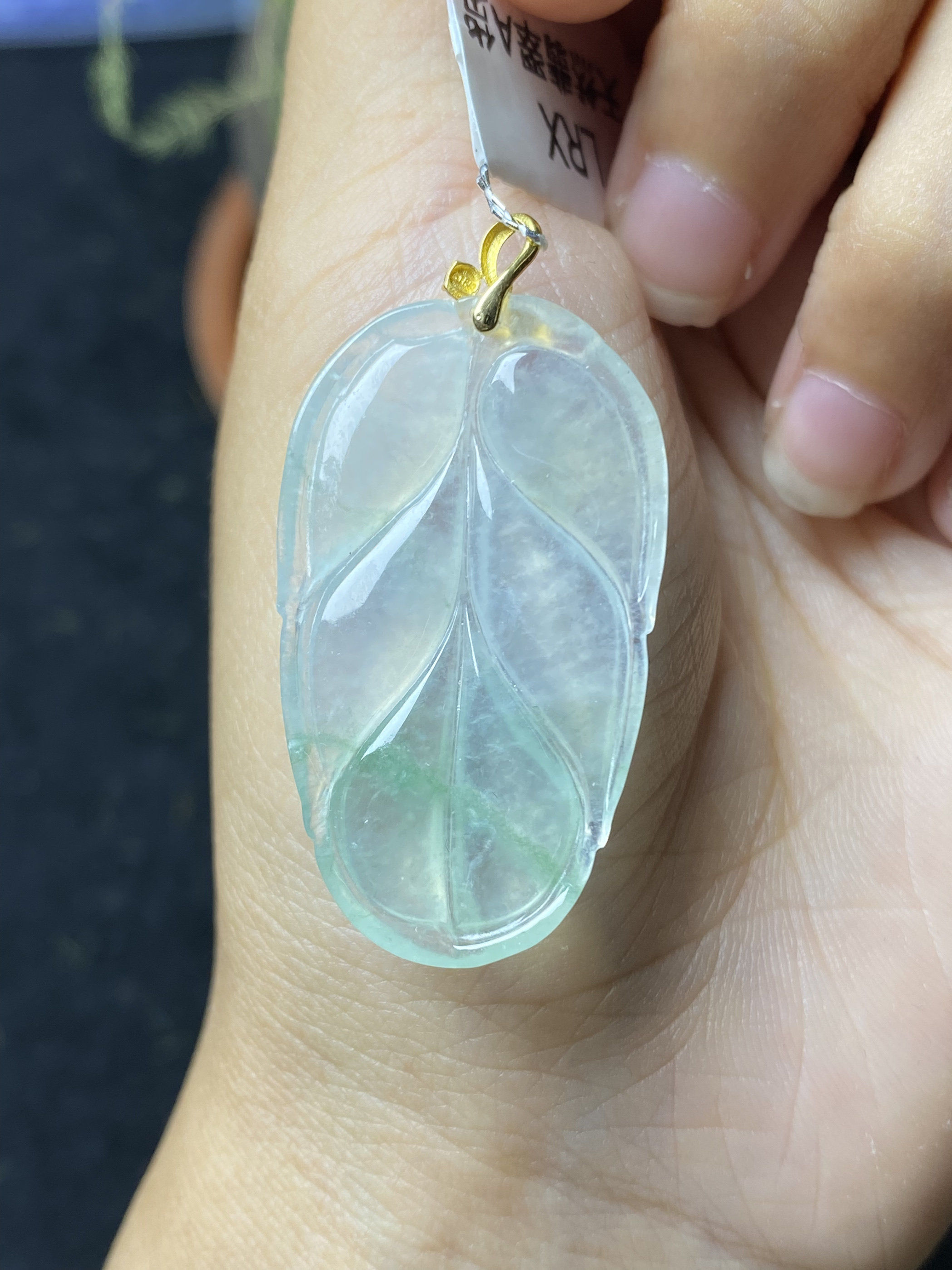 晶满福天然a货缅甸翡翠18k金镶玉高冰透亮飘金丝绿翠金枝玉叶吊坠