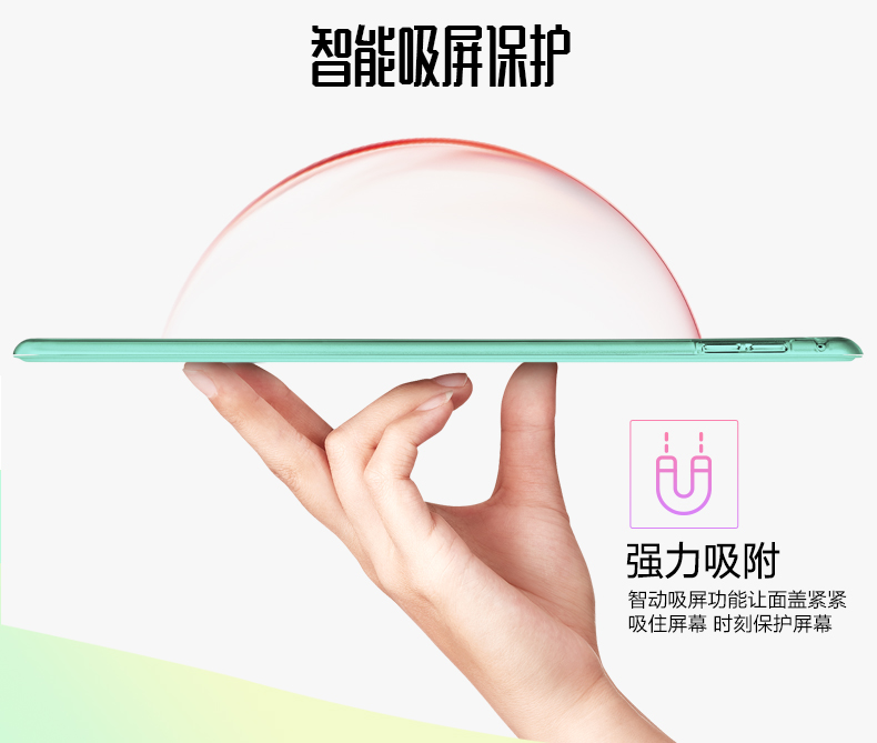 Чехол для планшета Esr Ipad Air Ipad5 Air1 Чехол для планшета Esr Ipad Air Ipad5 Air1