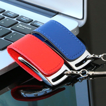 European speed leather cover U Disk 4GB men and women birthday gifts creative lettering personalized keychain steel edge leather 4GB USB flash disk