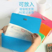 New product organ bag multi-layer bill storage bag VAT invoice holder receipt bill document multi-function package
