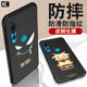 Huawei Nova4 mobile phone shell nove4e set of trendy men's new limited edition send tempered film note silicone soft shell novo all-inclusive anti-drop n0va matte black vce a aloo female nona shell Huawei Nova4 mobile phone shell nove4e set of trendy men's new limited edition send tempered film note silicone soft shell novo all-inclusive anti-drop n0va matte black vce a aloo female nona shell