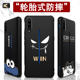 vivoiQOO mobile phone case NEO855/NEO3 set iQOOZ1 trendy male iQOO3 silicone Pro5g racing version vivoiq003 love cool vivo anti-drop icoo net red iq00Z1 creative matte vivoiQOO mobile phone case NEO855/NEO3 set iQOOZ1 trendy male iQOO3 silicone Pro5g racing version vivoiq003 love cool vivo anti-drop icoo net red iq00Z1 creative matte