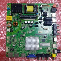 Philips 42PFF5201 T3 42PFL5040 42PFF5250 T3 MSD6A628-T8C1 motherboard