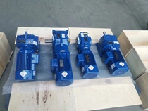 Manufacturer Directly Sold K F R S Four Series Hard Tooth Face Gear Reducer Horizontal Vertical Gearbox Transmission