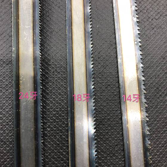 Terryli 손을 사용하는 쇠톱 블레이드 고속 강철 접이식 연속 톱날 24T18T24 유연한 톱 활성 금속 무료 배송 Terryli 손을 사용하는 쇠톱 블레이드 고속 강철 접이식 연속 톱날 24T18T24 유연한 톱 활성 금속 무료 배송