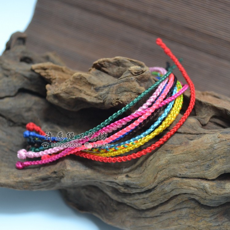 许愿绳精编四股辫本面年红绳手链男女款多色可选 多色可选_不打折现价